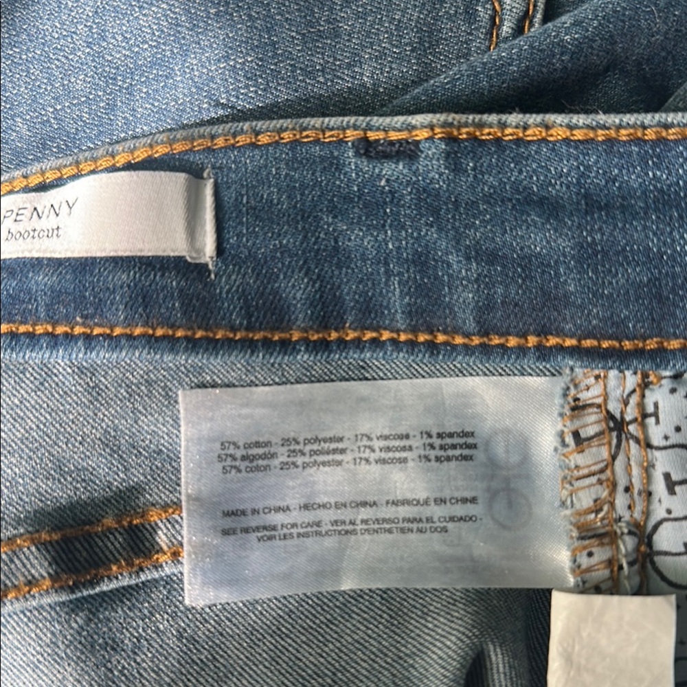 Sam Edelman Jeans - Picture 5 of 5